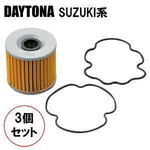 �f�C�g�i �I�C���t�B���^�[ GS400 GS400L GSX250E GSX400F �U�� �S�L �t�B���^�[ �G�������g �o���f�B�b�g �C���p���X �o���f�B�b�g GS GSX GF �J�^�i �A�N���X �X�Y�L SUZUKI