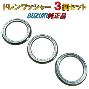 XYL 3Zbg hbV[ GS400 GS400E GSX400EUSL hpbL IC pbL bV[ i Ki i