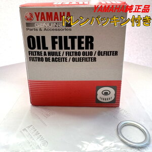 P }n IC Zbg XJR400 XJR400S ICtB^[ hpbL 4HM1 4HM2 4HM4 4HM7 Gg hbV[ bV[ pbL tB^[ YAMAHA i K