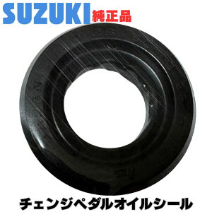 XYL `FWy_ ICV[ GS400 GS400E GS400E2 GS400E3 GT380 GT550 GSX450E GSX400F GSX400E GSX250E U SL Vtgy_ICV[ y_ V[ pbL i Ki