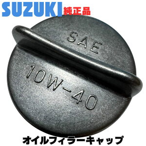 XYL GS400 ICtB[Lbv OO Zbg GS400E GS400E2 GS400E3 SN ICLbv OOt tB[Lbv ICLbv i K SUZUKI