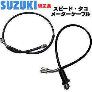 XYL 2{Zbg GS400 [^[P[uZbg ^R[^[P[u Xs[h[^[P[u GS425 GS400E GS400L Xs[h ^R C[ P[u K