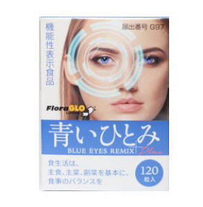 ЂƂ 120@3Zbg @\\Hi@tWw@@eC yT8zySQzykz