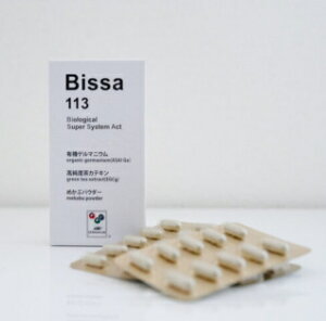 ビッサ113 60カプセル 3箱セット【正規取扱店】ビレモ ビッサ113 カテキン めかぶ【P10】【T8】【SQ】