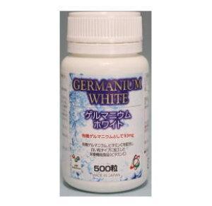 ゲルマニウムホワイト 500粒 3箱セット アサイ有機ゲルマニウム 日本ゲルマ産業 送料無料【T8】【P20】【SQ】