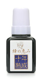 蜂の恵み　十年熟成プロポリス 120ml　1箱 送料無料　サンフローラ【P18】【T8】【S4】