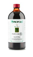 蜂の恵み　500ml ファミリーサイズ　三年熟成プロポリス　1本 送料無料【P20】【T8】【S4】