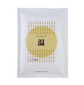 吉田養真堂 ホットパッチ 10枚入り　3袋セット ホットパッチ　生姜パッチ　ショウガパッチ しょうがパッチ【T10】【SQ】【小】