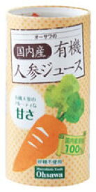 オーサワの国内産有機人参ジュース 125ml×18本入　2箱セット【T8】【SQ】【北沖】