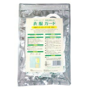 �h�N�^�[�n�[�u�@�ߕ��K�[�h�i�m���_���X�p�j4��(12g×4��)�@2�܃Z�b�g�y�ǐՉ\���[���֑��������z�yT10�z�ySQ�z