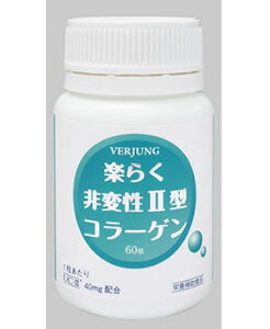 �y���������z�y�炭��ϐ�2�^�R���[�Q�� 60�� �t�F�A�����O�������3���Z�b�g�yP5�z�yT8�z�yS4�z