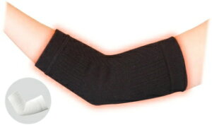 イフミック IFMC ひじサポーター 1枚入り肘サポーター ヒジサポーター【追跡可能メール便送料無料】【P5】【T10】【SQ】