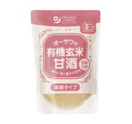 オーサワの有機玄米甘酒(なめらか) 200g　30袋入　1箱 有機玄米甘酒　玄米甘酒　オーサワあま酒 【T8】【…