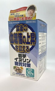 eCk@75gi2.5g×30j2ZbgyP10zyT8zySQz
