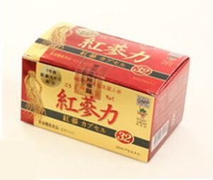 紅参力 紅参カプセル32 60カプセル 1箱 高麗紅参 高麗貿易ジャパン 【T8】【SQ】【小】