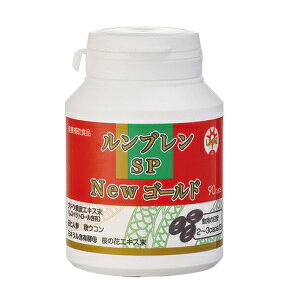 �����u���� SP New �S�[���h�@90�J�v�Z���@12���Z�b�g�����u����SP�S�[���h�v���~�A�������j���[�A�����܂��� �����u�����S�[���h �����u�����y���������z�yT8�z�ySQ�z