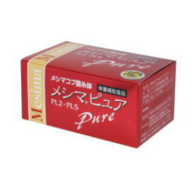 メシマピュア PL2・PL5　1.1g×30袋　6箱 セット メシマピュア Mesima Pure メシマコブ エル・エスコーポレーション 【T8】【SQ】