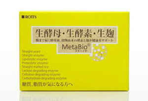 MetaBio ^oCIi2JvZ×30j 5Zbg ROTTS bcyT8zySQz