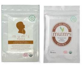 マムズヘナのオレンジ 1袋 とブラウン 1袋のお得なセットです。【追跡可能メール便送料無料】【T10】【SQ】