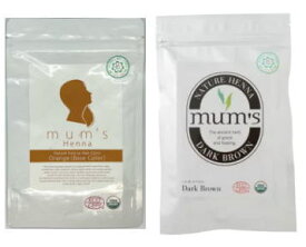 マムズヘナのオレンジ 1袋 とダークブラウン 1袋のお得なセットです。【追跡可能メール便送料無料】【T10】【SQ】