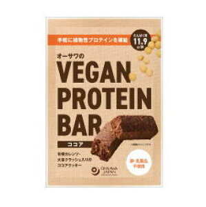 �I�[�T����VEGAN PROTEIN BAR(�R�R�A)�@2�{�� �i�� 60g�j50�� �Z�b�g ���B�[�K�� �v���e�C�� �o�[�@�I�[�T���W���p�� �yT8�z�ySQ�z�y�k���z