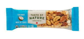 オーガニックフルーツ＆ナッツバー・ココナッツ　 48個セット ムソー　むそう　muso 【T8】【SQ】【北沖】