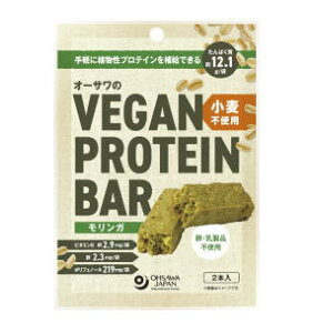 �I�[�T����VEGAN PROTEIN BAR�@�������K�����s�g�p�@2�{�� �i�� 60g�j 10�� �Z�b�g ���B�[�K�� �v���e�C�� �o�[�@�I�[�T���W���p�� �y���^��}�ցz�yT8�z�ySQ�z