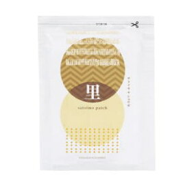 吉田養真堂 サトイモパッチ 10枚入り　3袋セット サトイモパッチ　さといもパッチ　里芋パッチ 【T10】【SQ】【小】