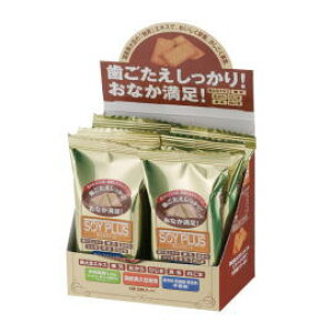 SOY PLUS 寿元ビスケット(約40g×6袋入)3箱セット ソイプラス ジュゲン 寿元【小】【T8】【SQ】