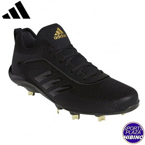 yʉizAfB_X(adidas) 싅 Adizero Stabile 5 Tool 115 XpCN ubN EE9215yXpCNzyPvzySS2509zyBBsalezyZP10z