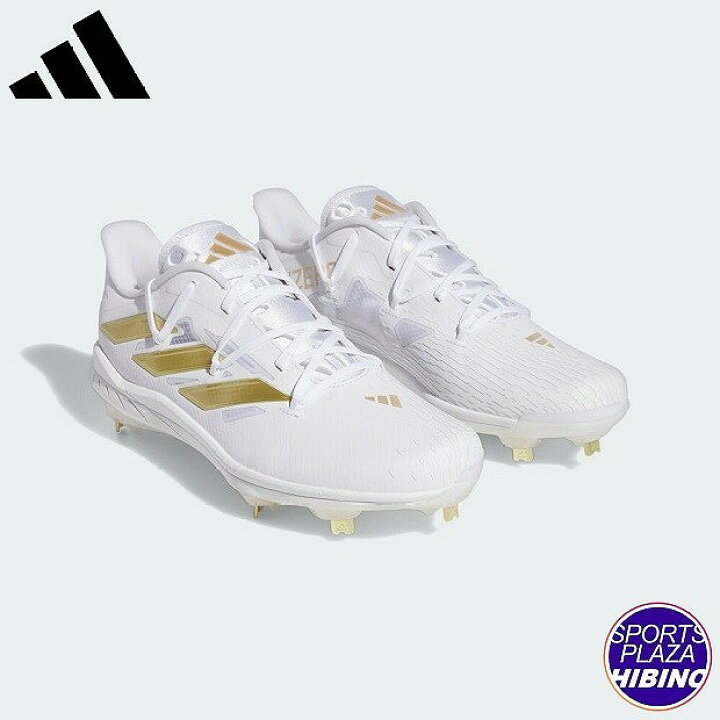adidas afterburner 5 white