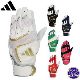 【ネコポスOK】アディダス(adidas) 野球 バッティンググローブ TOP1 手袋 (24ss) 両手用 一般 ホワイト/ブラック/ネイビー/グリーン/ピンク/レッド×ゴールド LBG403-1182/1982/2982/4882/6182/6482