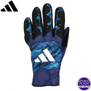 【ネコポスOK】アディダス(adidas) 野球 走塁用手袋 スライディンググローブ プロ野球選手モデル (23ss) ロイヤルブルー×ネイビー LBG702-2529