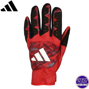 【ネコポスOK】アディダス(adidas) 野球 走塁用手袋 スライディンググローブ プロ野球選手モデル (23ss) レッド×レッド LBG702-6464