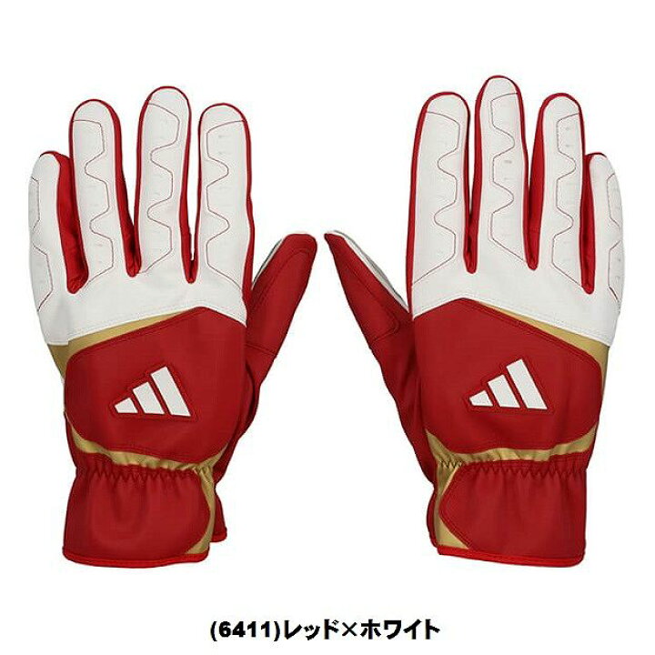 楽天市場】【ネコポスOK】アディダス(adidas) 野球 走塁用手袋 