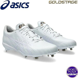 AVbNX(asics) 싅 GOLDSTAGE I-PRO MA 3 S[hXe[W XpCN (24ss) V[Y White/White 1123A048-110yXpCNzyPvzySS2509z