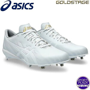 �A�V�b�N�X(asics) �싅 GOLDSTAGE MA 3 �S�[���h�X�e�[�W ����X�p�C�N (24ss) �V���[�Y White/White 1123A049-110�y���X�p�C�N�z�yP�v�z�ySS2606�z