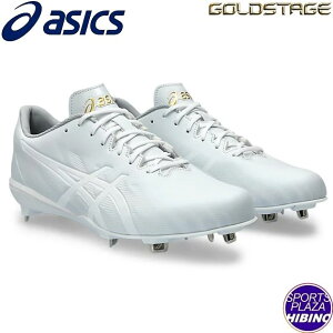 AVbNX (asics) 싅 GOLDSTAGE MA 3 S[hXe[W WIDE XpCN (24ss) V[Y White/White 1123A052-110yXpCNzyPvzySS2509z