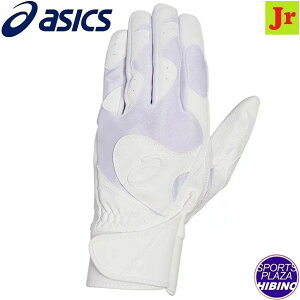 yʉizylR|XOKzAVbNX(asics) 싅 NEOREVIVE lIoCu obeBOO[u p (23ss)  WjA zCg×zCg 3121B090-100ySS2509zyBBsalez