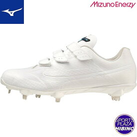 【特別価格】ミズノ(mizuno) 野球 LIGHTREVO ZERO 2 BLT ライトレボゼロ 金具スパイク (23aw) シューズ 2E相当 ホワイト×ホワイト 11GM231501【白スパイク】【P革可】【BBsale】【SS2512】
