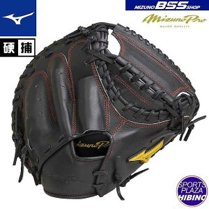 y_Hς݁z~Ym(mizuno) ʍd싅 ~Ymv CRAFT Edition NtgGfBVyߎpFYJ^z(22ss) dOu dO[u Lb`[~bg ubNX 1AJCH26000-09XyP10z