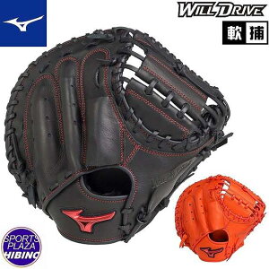 yKv[gΏہz~Ym(mizuno) ʓ싅 WILL DRIVE RED EBhCu ߎp (22aw) Ou O[u ubN/XvfBbhIW 1AJCR27810-09/09H/52/52HyP10z