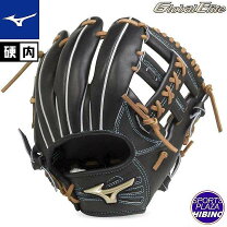 楽天市場】グローバルエリート h selection 00 硬式の通販