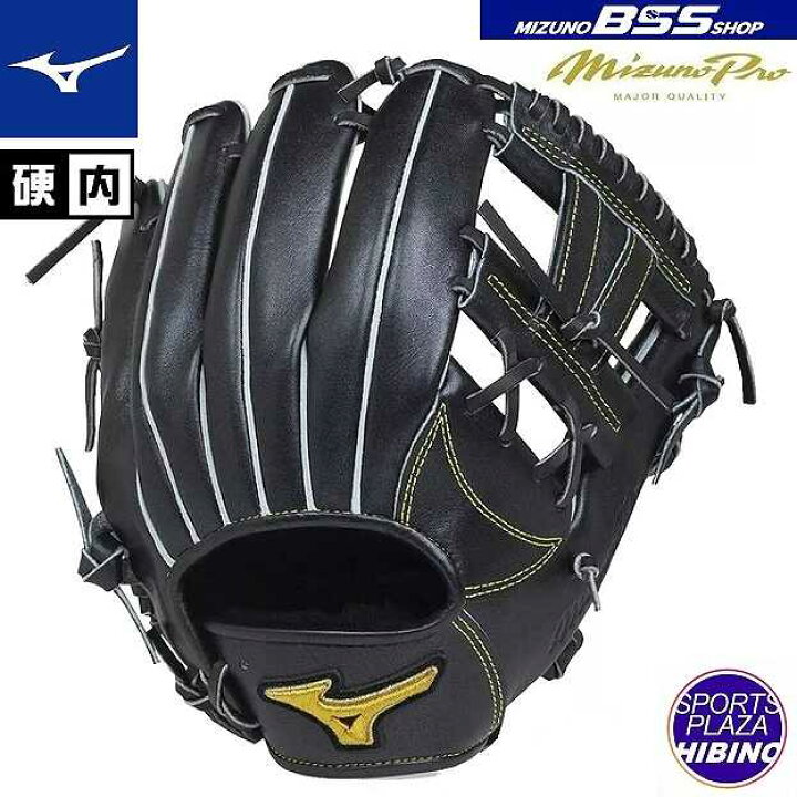 楽天市場】【練習球プレゼント対象】【BSSショップ限定モデル】ミズノ 