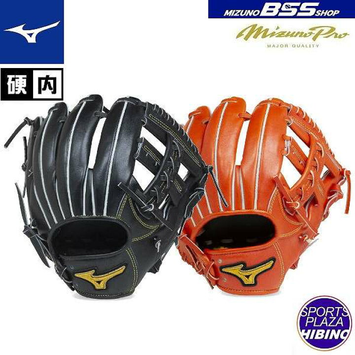 楽天市場】【練習球プレゼント対象】【BSSショップ限定モデル】ミズノ 