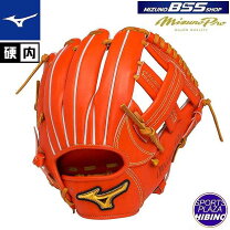 楽天市場】mizuno スプレンディッドオレンジの通販