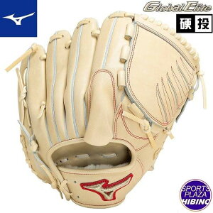 グローバルエリート 硬式グローブ 投手用 野球グローブの人気商品 