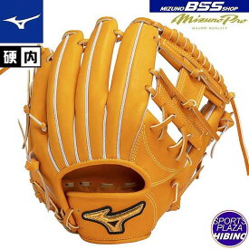 ミズノ(mizuno) 一般硬式野球 ミズノプロ CRAFTED Edition【内野手用：MM型】(24ss) 硬式グラブ 硬式用グローブ BSSショップ限定 サイズ9 ビターオレンジ 1AJGH91503-542【P10】