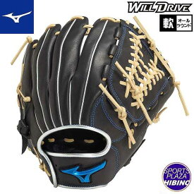 ミズノ(mizuno) 一般軟式野球 WILL DRIVE BLUE【オールラウンド用：サイズ10】(24ss) 軟式グラブ 軟式グローブ ブラック×シルバー 1AJGR19610-0903