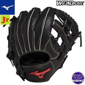 【柔軟加工済み】ミズノ(mizuno) 少年軟式野球 WILLDRIVE RED 小指2本入れグラブ オールラウンド用 (23ss) 軟式グラブ 軟式グローブ ジュニア サイズS ブラック 1AJGY28600-09H【BBP10】【SS2406】